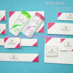 商务酒店用品选购指南 广陵区赛扬旅游用品厂助力旅游业务升级
