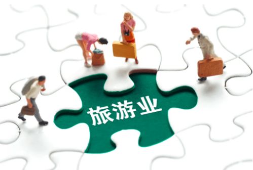 携程二次上市隐忧 旅游业受挫严重与营收失速后的突围困局